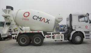 5253GJB Concrete Mixer Truck Comfortable, roomy, and open cab System 1