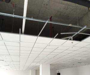 mineral fiber acoustical suspended ceiling tiles,fabric ceiling acoustic panel System 1