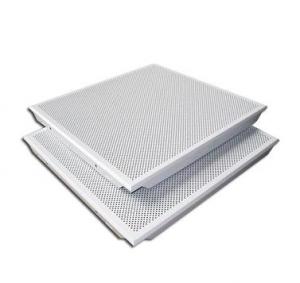 600*600mm Aluminum lay in / Clip in ceiling tile price System 1