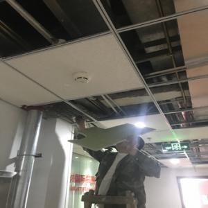 Mineral fiber ceiling manufacturers false ceiling design