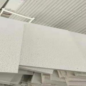 acoustic mineral fiber ceiling-thickness 8-15mm System 1