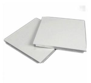 Aluminum Suspended Ceiling Board, Ceiling Panel System 1