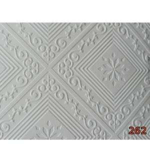 Gypsum Ceiling-PVC Facing and Foil Backing real-time quotes, last-sale ...