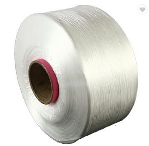 FDY polyester filament yarn raw white semi-dull FDY bright trilobal polyester yarn System 1