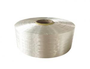 Eco-Friendly High Strength Fully Drawn Yarn FDY for Knitting Weaving Sewing System 1