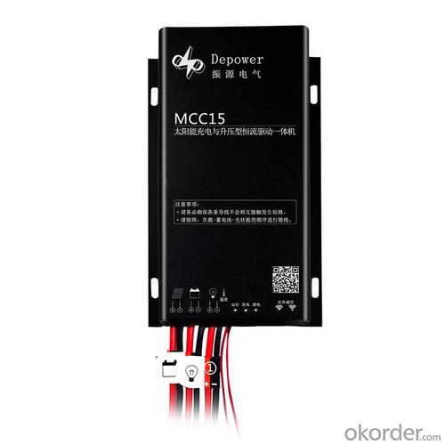 High efficiency 12V 10A MPPT Solar Charge Controller for Solar Panel Street light System 1