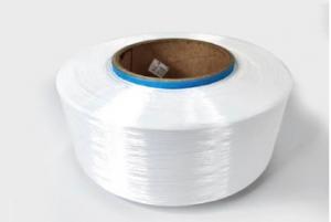 FDY  HIGH TENACITY INDUSTRIAL YARN High Quality Fdy Yarn Polyester System 1
