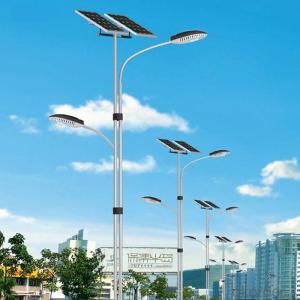 All In One Solar Street Light Rechargeable Lithium Battery