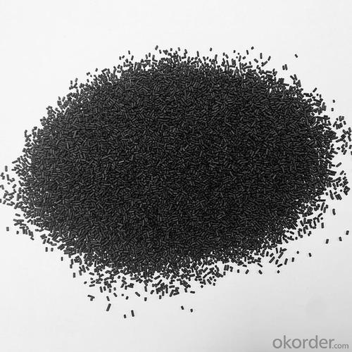 coal-based activated carbon for water purification System 1