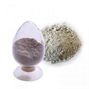 High Alumina Cement Powder for Refractory System 1