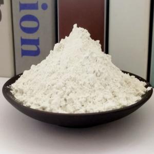 Calcined Kaolin Clay Powders for Refractory Fire Clay Bricks System 1