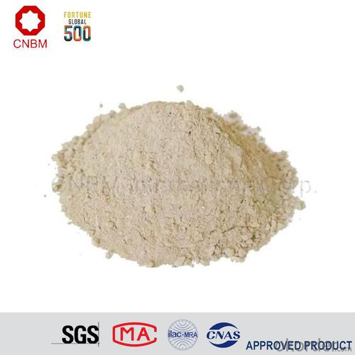 Monolithic High Temperature Castable Refractory Cement for Iron and Steel Industry System 1