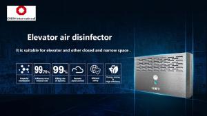 Elevator air virus Definition for air purifier, virus Filter, sterilization, freshener System 1