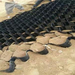 HDPE Geocell for Road Reinforcement with Different Welding Distance System 1