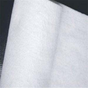 Polypropylene Nonwoven Geotextile Fabric  for Road Construction
