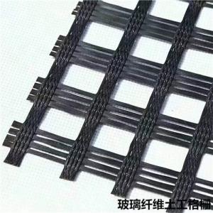 Fiberglass Geogrid with High Tensile Strength Warp Knitted