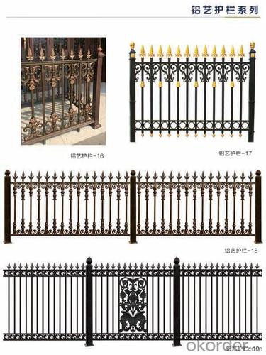 Aluminum Luxury Gate Decorative Garden Fence Courtyard Yard Gates System 1