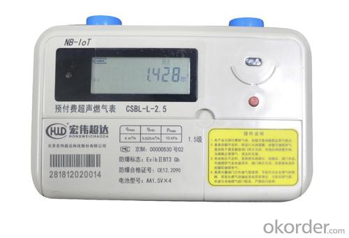 IOT Ultrasonic Gas meter ; Internet of things Ultrasonic Gas meter System 1