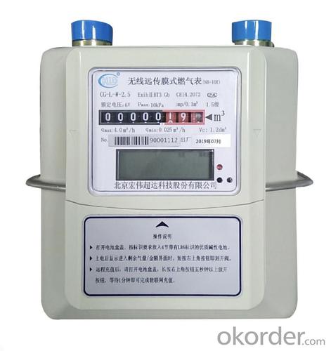 Internet of things GAS Meter ; IOT Gas meter System 1