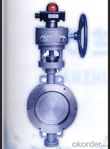 The Signal Butterfly Valve ; Butterfly Valve System 1