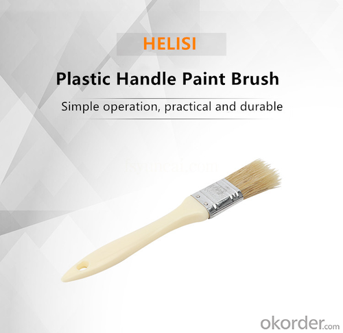 Multifunctional Custom Professional Handle Paint Brush System 1