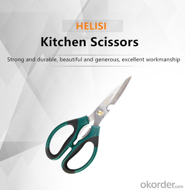 Kitchen Scissor Scissors Manufacturers Hot Sale For Family Use Multi Purpose Cutting Kitchen Scissor