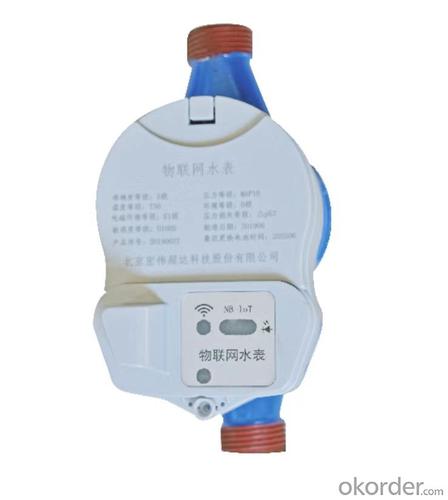 NB-IOT Internet Of Things Water Meter ; DN15 water meter System 1