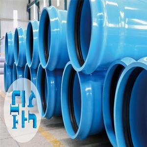 PVC Plastic Pipe System for Water Supply PVC-UH Pipe Fittings