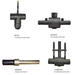 Condensate Water Tanks Double Ball Scatter Valve PE Polyethylene Pipe Fittings for Gas