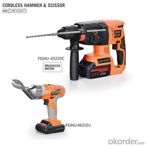 Electric Power Tools Cordless Hammer Scissor Lithium ion Battery System 1