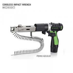 Portable Rechargeable Cordless Impact Wrench Electric Power Tools Lithium ion Battery System 1