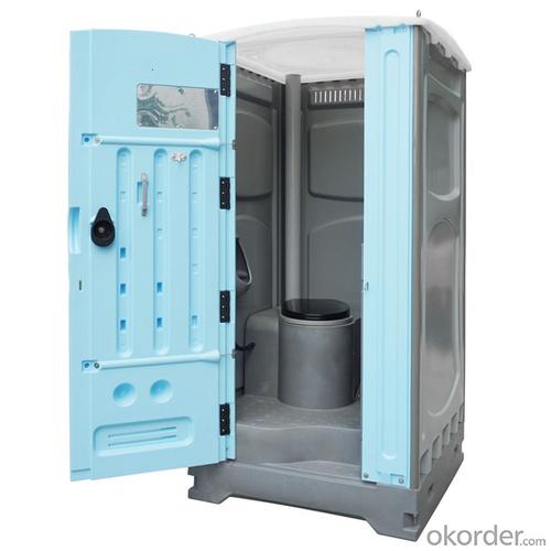 HDPE Seated Portable Toilet Outdoor Plastic Mobile Toilet for Park System 1