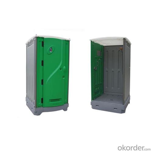 HDPE Portable Shower Room Environmentally Friendly Outdoor Shower Bath System 1