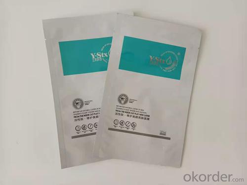 Plastic Film PET/AL/PE For Medicine Plastic Bag For Mask Satety System 1