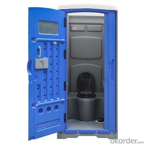 HDPE Seated Portable Toilet- Outdoor Plastic Mobile Toilet System 1