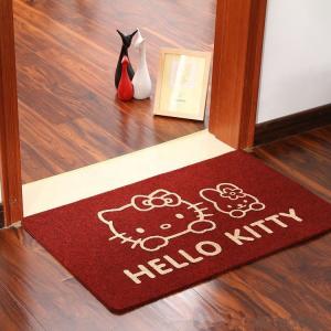 Screen Printed Door Mat With TPR Backing