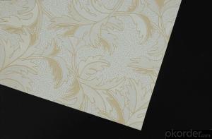 China Best Supplier of PVC Gypsum Ceiling Tile