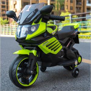 Kids Mini Superbike Electric Motor Bike Motor