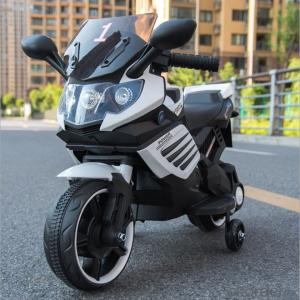 Kids Mini Superbike Electric Motor Bike Motor