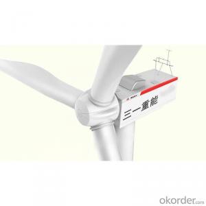 Sany SE16432 High Speed Variable Speed Variable Pitch Wind Turbine Generator 4.5MW System 1
