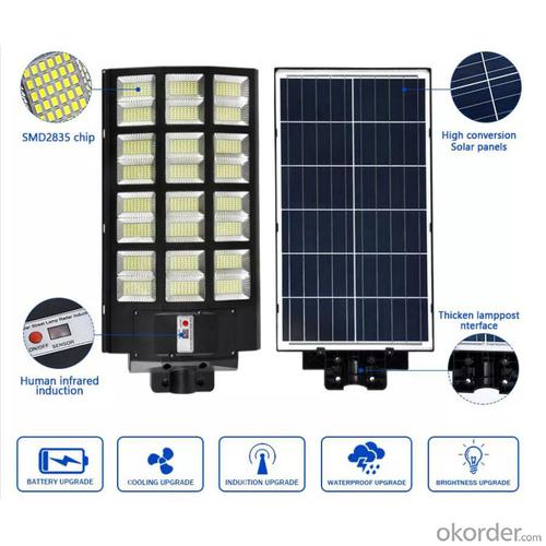 300W All in one Solar Street Lights Remote Light Sensor Poly Crystalline Solar Light IP65 System 1