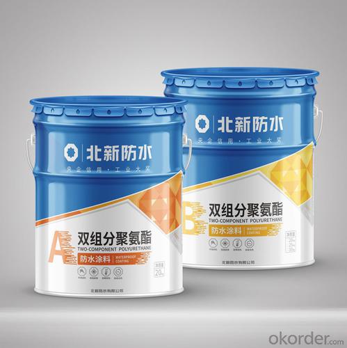 BNBM PUM Two-component Polyurethane Waterproof Coating System 1