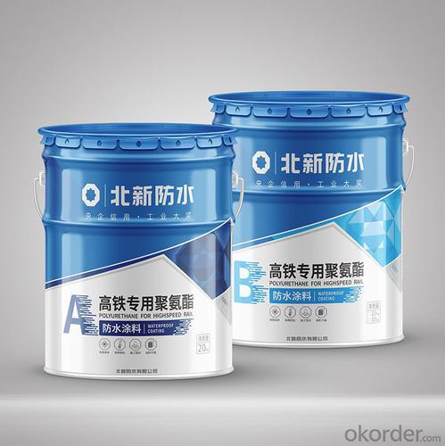 Polyurethane Waterproof Coating For High Speed Rail(Tensile Strength 6.0Mpa) System 1