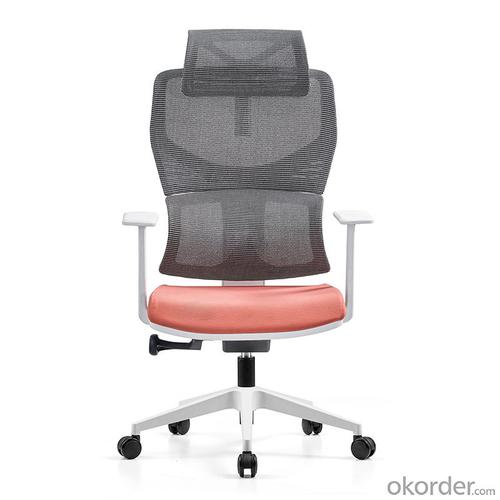 Guangmei office chair white frame light red 680 * 660 * 1120mm/piece System 1