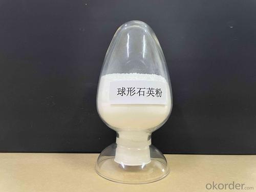 Spherical Silica Powder(according to customer requirements) System 1