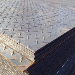 Hot Rolled Checkered Steel Plate Diamond Plate Tread Plate for Truck Beds Trailer Floors System 1
