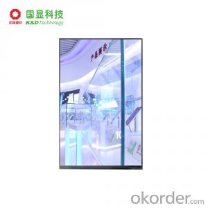 KD101NC2 10.1 inch high resolution led panel 800*1280 6 digit 7 segment lcd display good quality