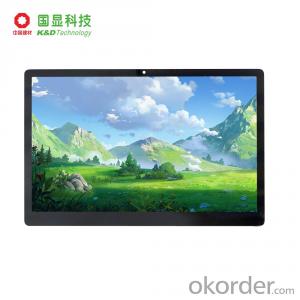 KD140N18  14 inch 1920* 1080 TFT LCD module hard coating antimicrobial display screen
