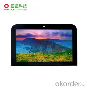 KD070D50 6.95 inch 600*1024 resolution tft screen good quality flexible lcd display