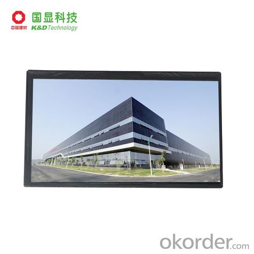 KD070D54 7 inch IPS TFT LCD Module for Tablet Screen Display 39 Pin Custom Lcd Display System 1